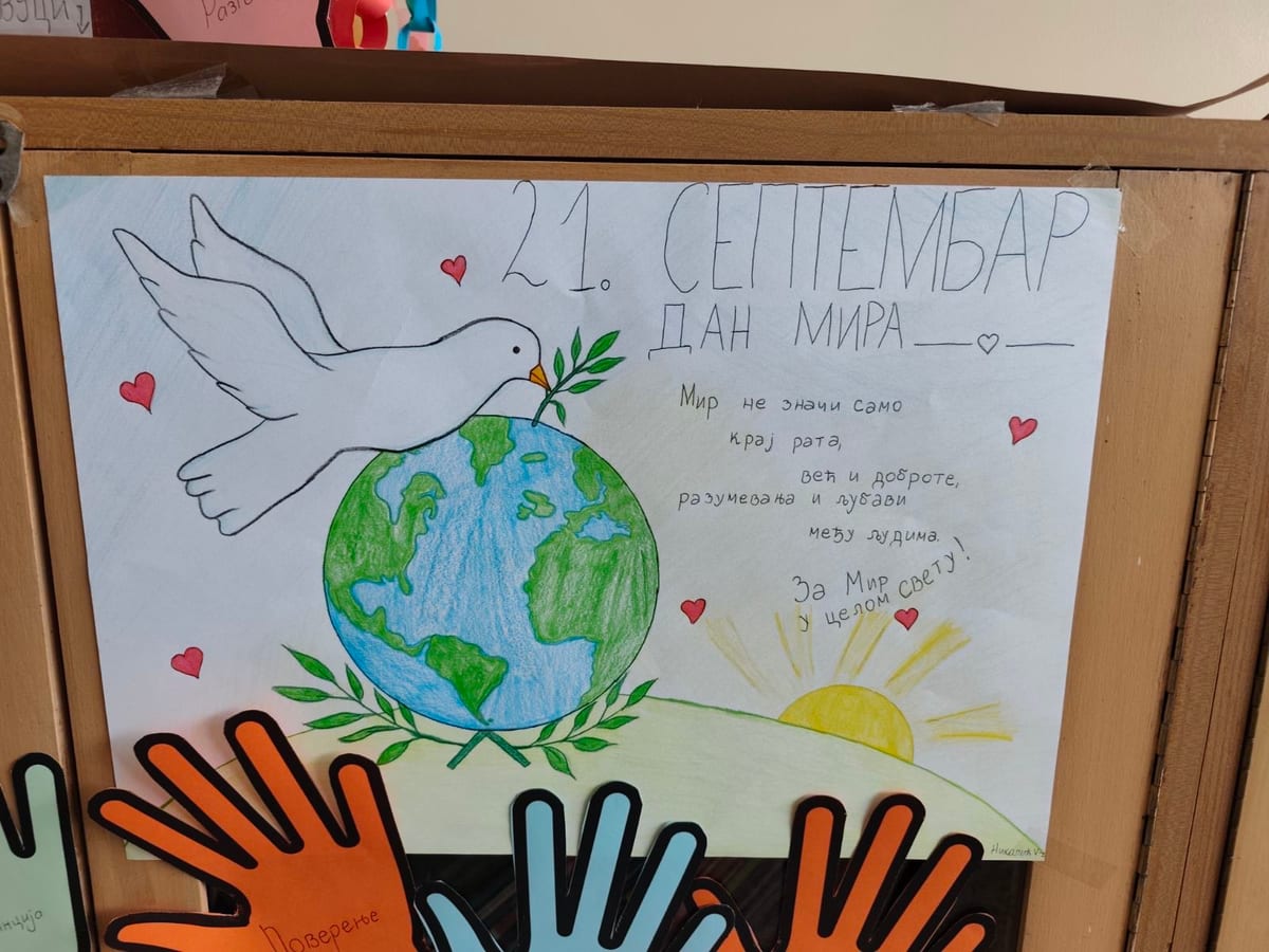 Međunarodni dan mira, 21. septembar.
