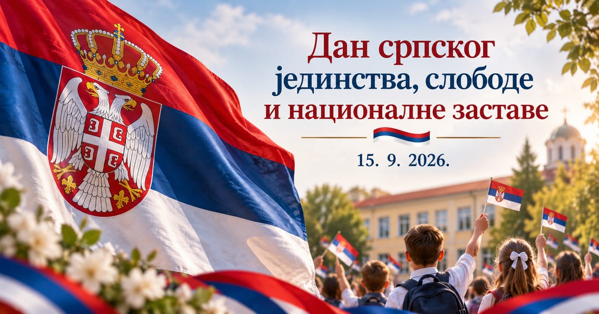 Obeležili smo dan srpskog jedinstva, slobode i nacionalne zastave