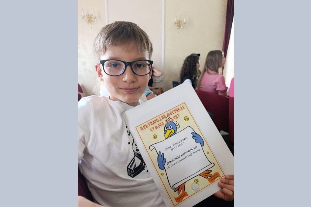 Naš Dika!