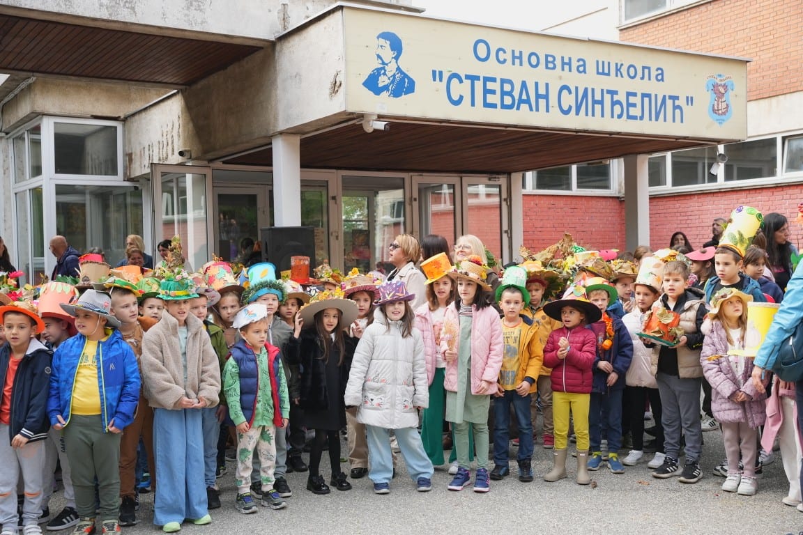 Програм активности Дечије недеље