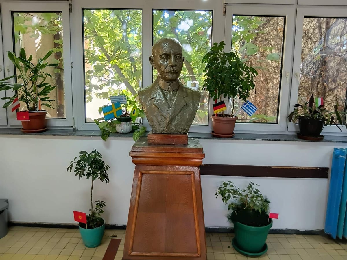 Обележавања Европског дана језика