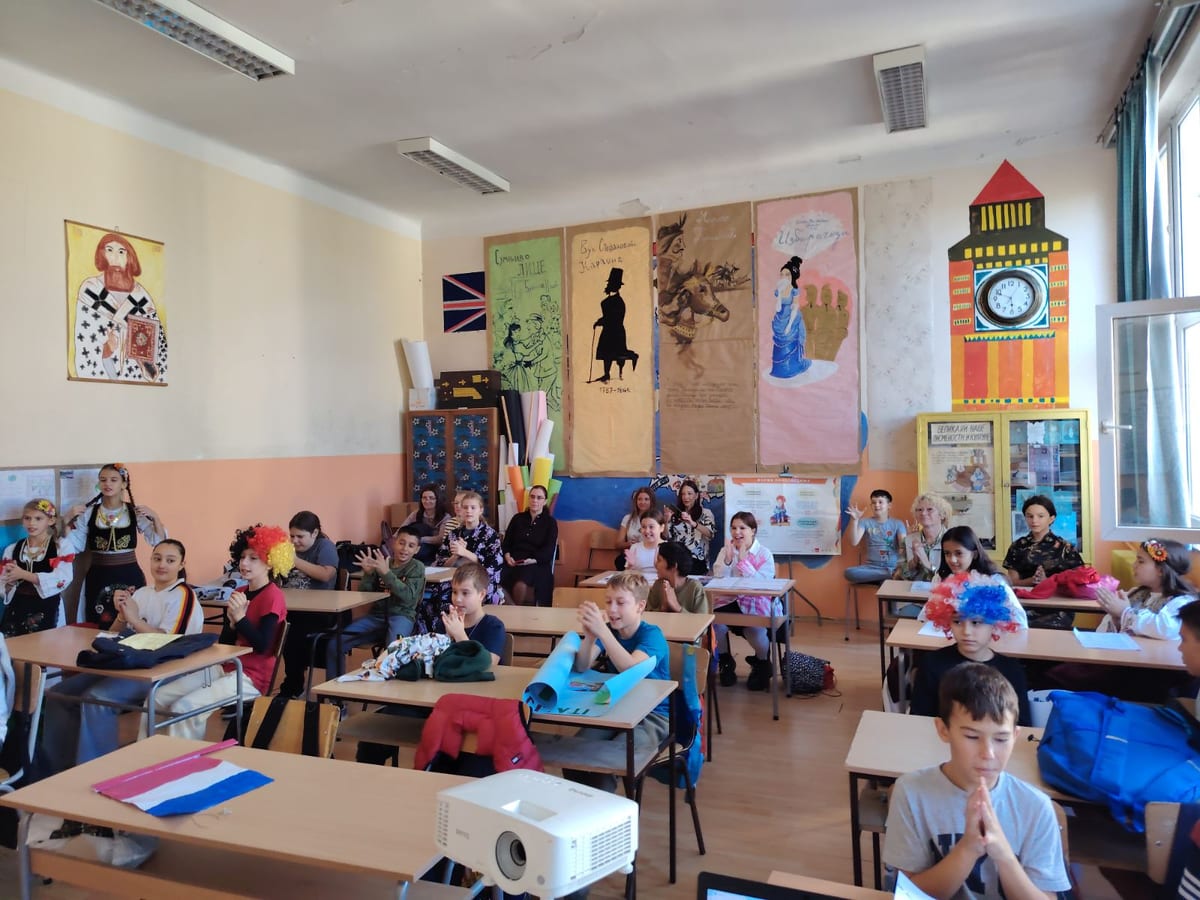 Европски дан језика